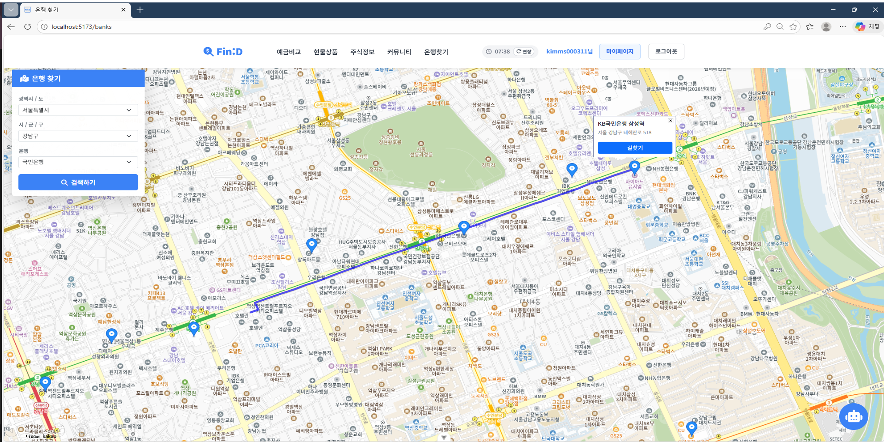 지도 및 콘텐츠 화면